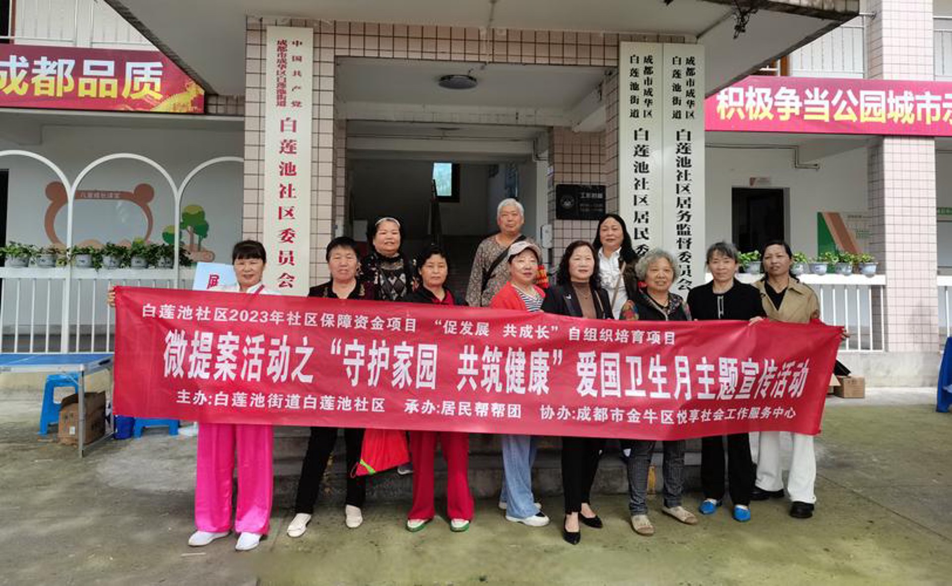 景洪新侨医院